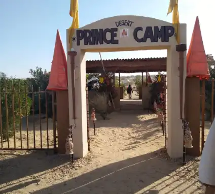 Prince Desert Camp